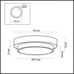 Odeon light 2746/3C DROPS ODL15 608 хром/стекло Н/п светильник IP44 E14 3*40W 220V HOLGER  - 2 купить